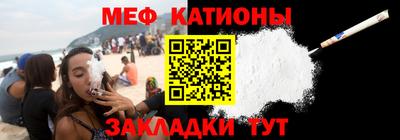 каннабис Ликино-Дулёво