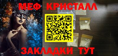 mix Кулебаки
