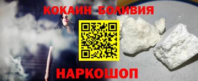 твердый Ливны