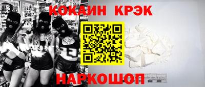 прущие грибы Кунгур