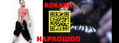 метадон Кумертау