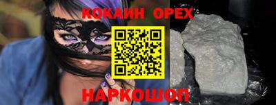 метадон Кумертау