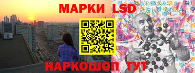 твердый Ливны