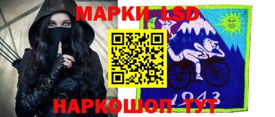 твердый Ливны