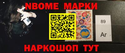 метадон Кумертау