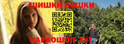 твердый Ливны
