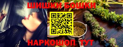 прущие грибы Кунгур