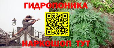 твердый Ливны