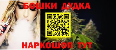 первитин Лесосибирск
