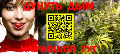 метадон Кумертау