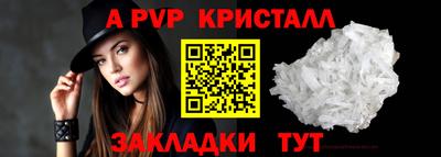 mix Кулебаки