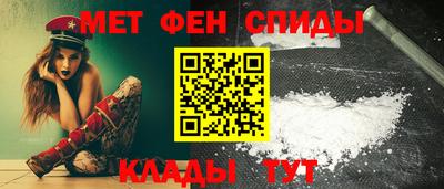 каннабис Ликино-Дулёво