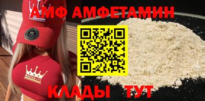 каннабис Ликино-Дулёво