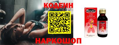каннабис Ликино-Дулёво