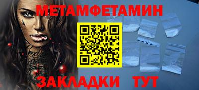 каннабис Ликино-Дулёво