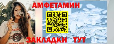 каннабис Ликино-Дулёво
