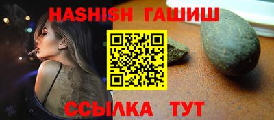 первитин Лесосибирск