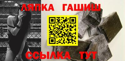 твердый Ливны