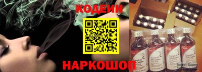 твердый Ливны