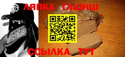 твердый Ливны