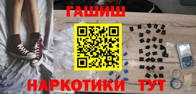твердый Ливны