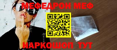 твердый Ливны