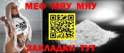 твердый Ливны
