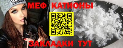 первитин Лесосибирск