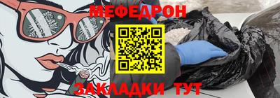 первитин Лесосибирск